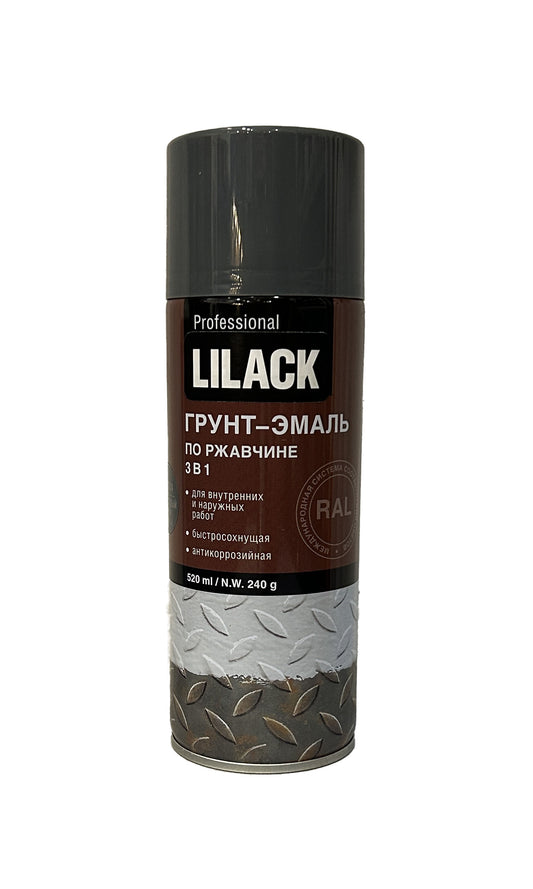 LK-0162-7024-DX - аэрозольная грунт-эмаль по ржавчине «3 в 1» Lilack RAL PROFESSIONAL, цвет: графитовый серый глянцевый RAL 7024, баллон: 520 мл.