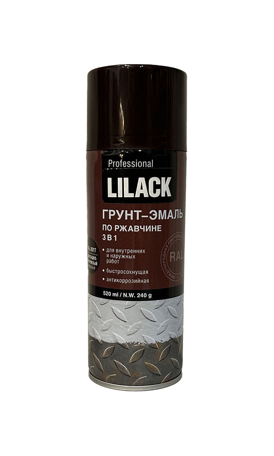 LK-0162-8017-DX - аэрозольная грунт-эмаль по ржавчине «3 в 1» Lilack RAL PROFESSIONAL, цвет: шоколадно-коричневый глянцевый RAL 8017, баллон: 520 мл.
