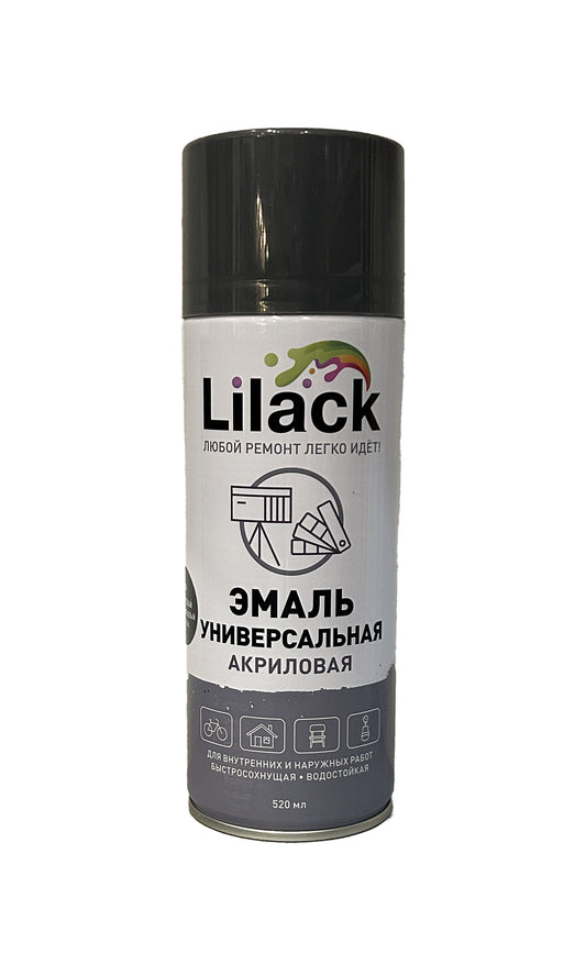 LK-7101-40 - аэрозольная универсальная эмаль, цвет: графитовый серый RAL 7024 глянцевый, баллон: 520 мл.