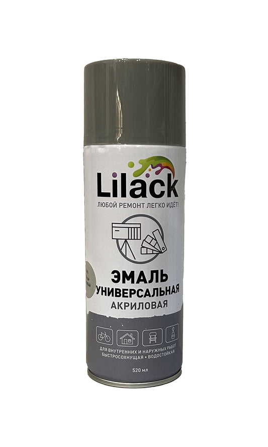LK-7101-45 - аэрозольная эмаль универсальная, цвет: серый матовый, баллон: 520 мл.