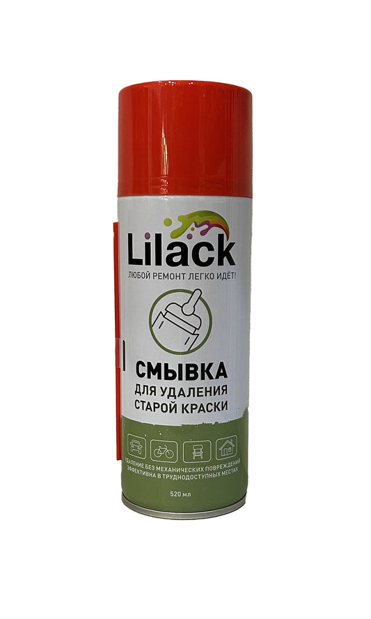 LK-7109-00 - смывка для удаления старой краски Lilack в аэрозольном баллоне, емкостью 520 мл.