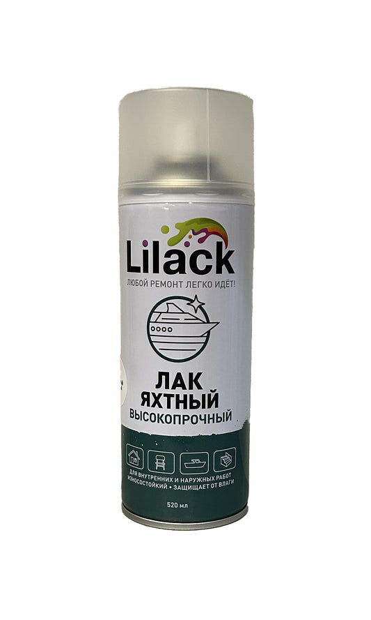 LK-7134-31-LK - аэрозольный высокопрочный яхтный лак Lilack, цвет: бесцветный матовый, баллон: 520 мл.
