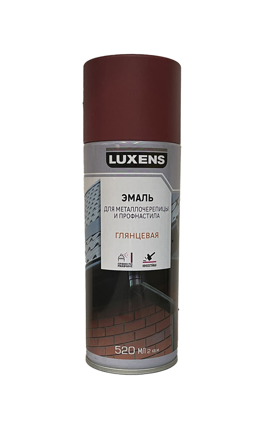LUX-83237360-G-520 - аэрозольная эмаль Luxens для металлочерепицы и профнастила, цвет: красный (RAL 3005), баллон: 520 мл.