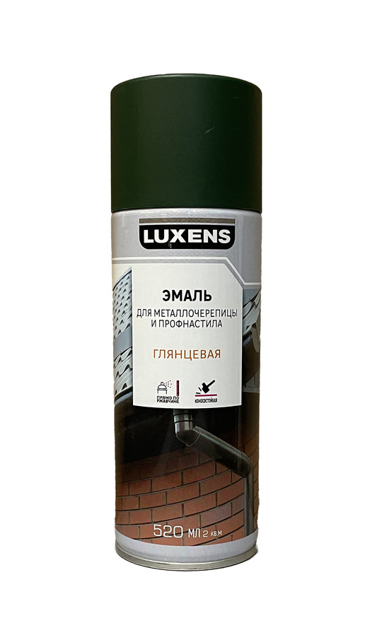 LUX-83237362-G-520 - аэрозольная эмаль Luxens для металлочерепицы и профнастила, цвет: зеленый (RAL 6005), баллон: 520 мл.
