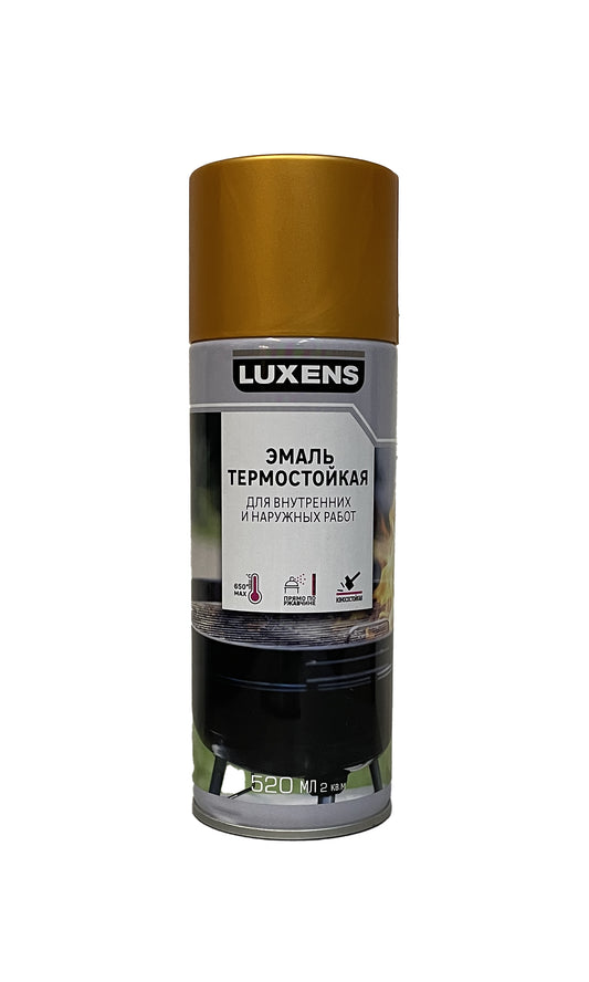 LUX-83237375-T-520 - аэрозольная термостойкая  эмаль Luxens, цвет: золотой, баллон: 520 мл.