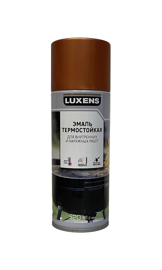 LUX-83237378-T-520 - аэрозольная термостойкая  эмаль Luxens, цвет: медный, баллон: 520 мл.