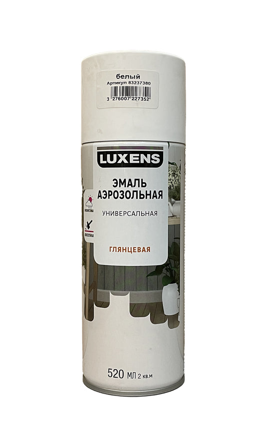 LUX-83237380-G-520 - аэрозольная универсальная  эмаль Luxens, цвет: белый глянцевый, баллон: 520 мл.
