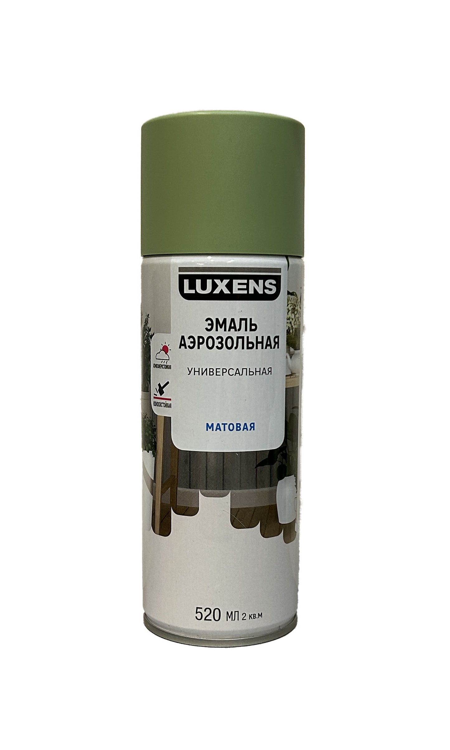 LUX-83237381-M-520 - аэрозольная универсальная  эмаль Luxens, цвет: бледно-зелёный (RAL 6021), матовый, баллон: 520 мл.
