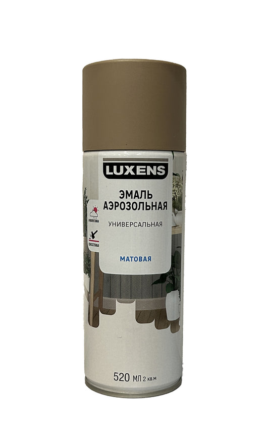 LUX-83237385-M-520 - аэрозольная универсальная  эмаль Luxens, цвет: светло-коричневый матовый, баллон: 520 мл.