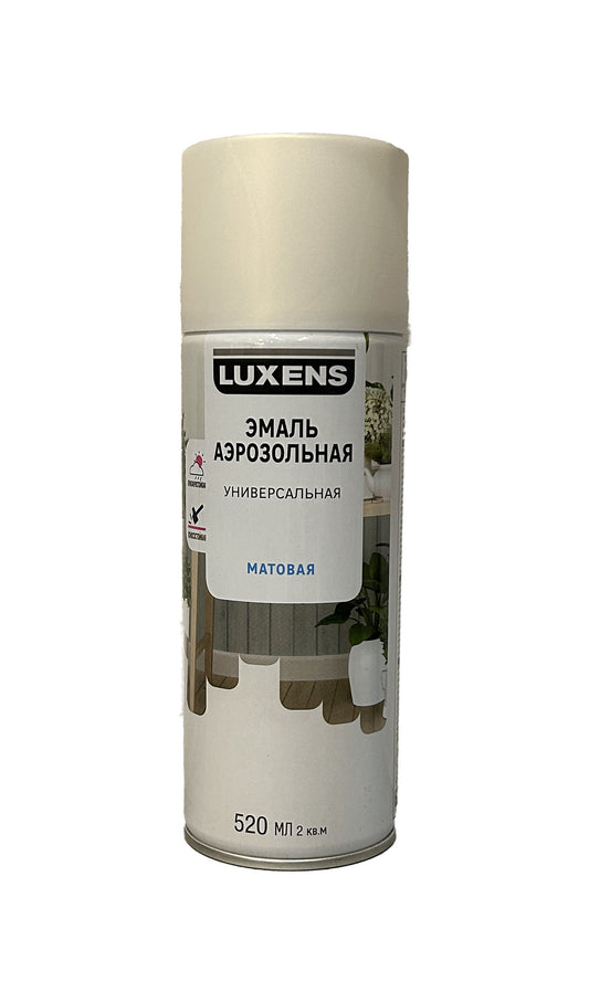 LUX-83237390-M-520 - аэрозольная универсальная  эмаль Luxens, цвет: устричный белый матовый, баллон: 520 мл.
