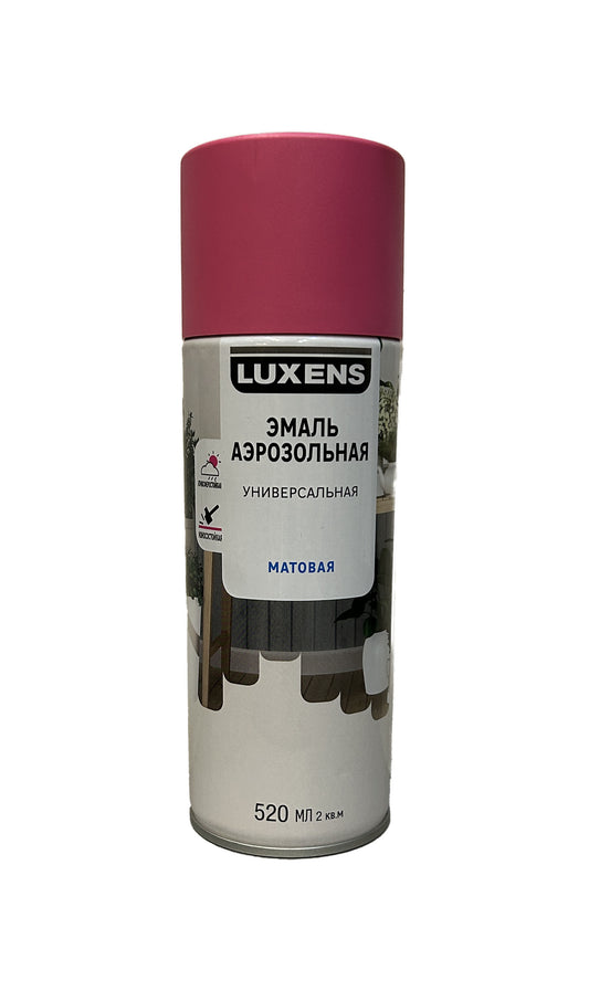 LUX-83237393-M-520 - аэрозольная универсальная  эмаль Luxens, цвет: конфетный розовый матовый, баллон: 520 мл.