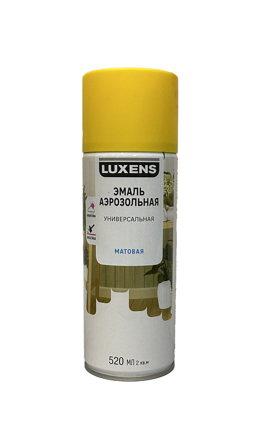LUX-83237395-M-520 - аэрозольная универсальная  эмаль Luxens, цвет: жёлтый, матовый, баллон: 520 мл.