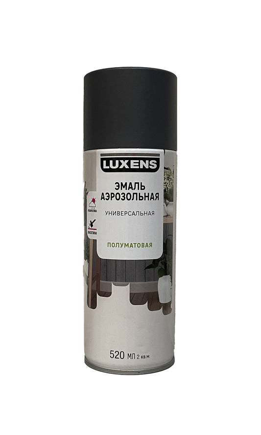 LUX-83237414-S-520 - аэрозольная универсальная  эмаль Luxens, цвет: серый гранит (RAL 7026), полуматовый, баллон: 520 мл.