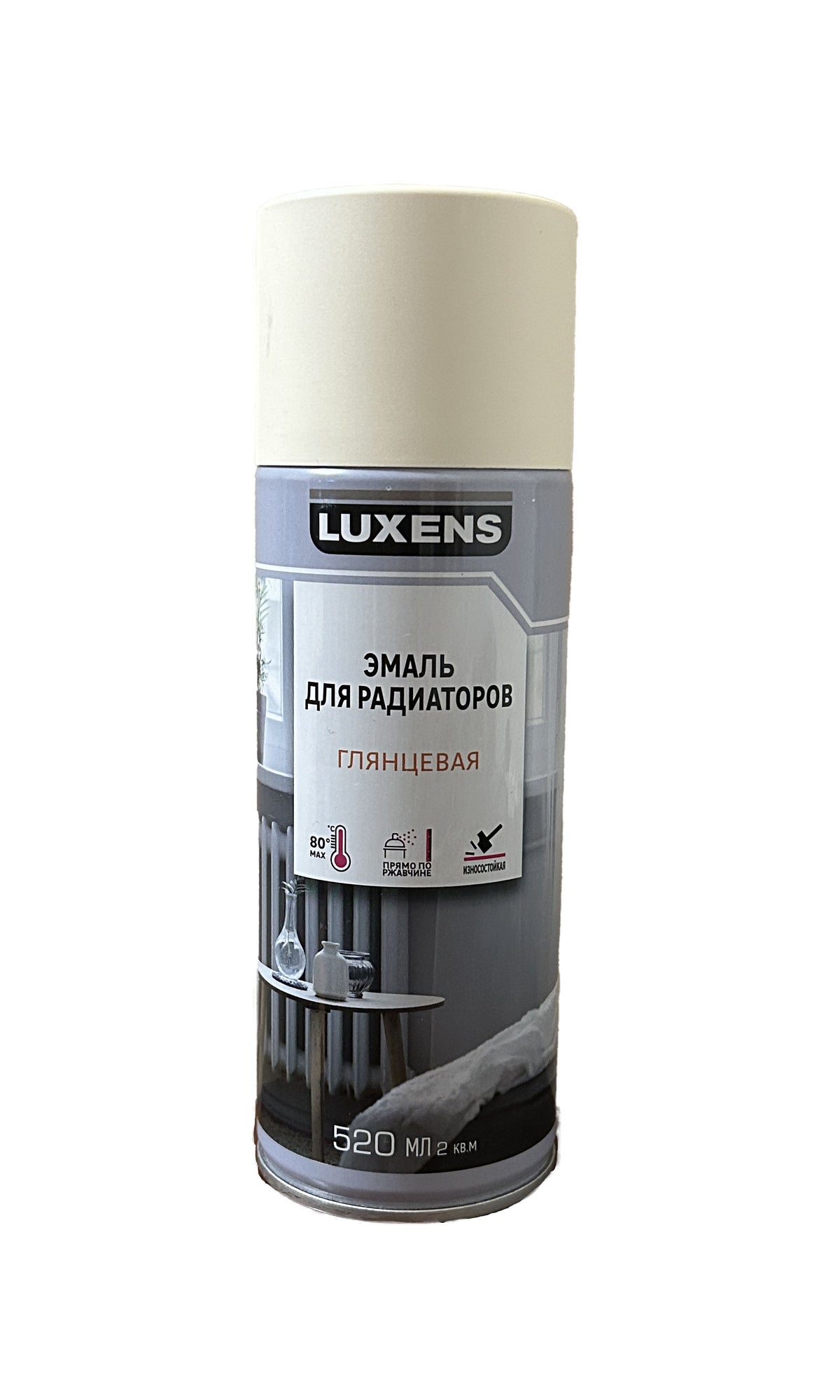 LUX-83237416-G-520 - аэрозольная эмаль для радиаторов Luxens, цвет: кремовый, глянцевый, баллон: 520 мл.