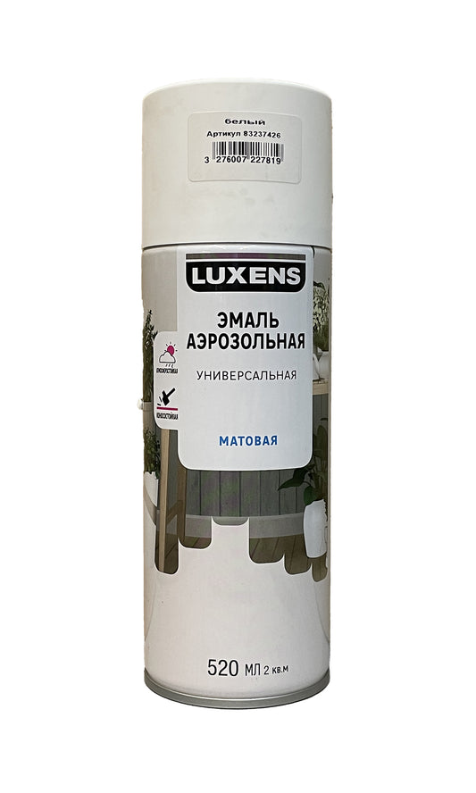 LUX-83237426-M-520 - аэрозольная универсальная  эмаль Luxens, цвет: белый матовый, баллон: 520 мл.