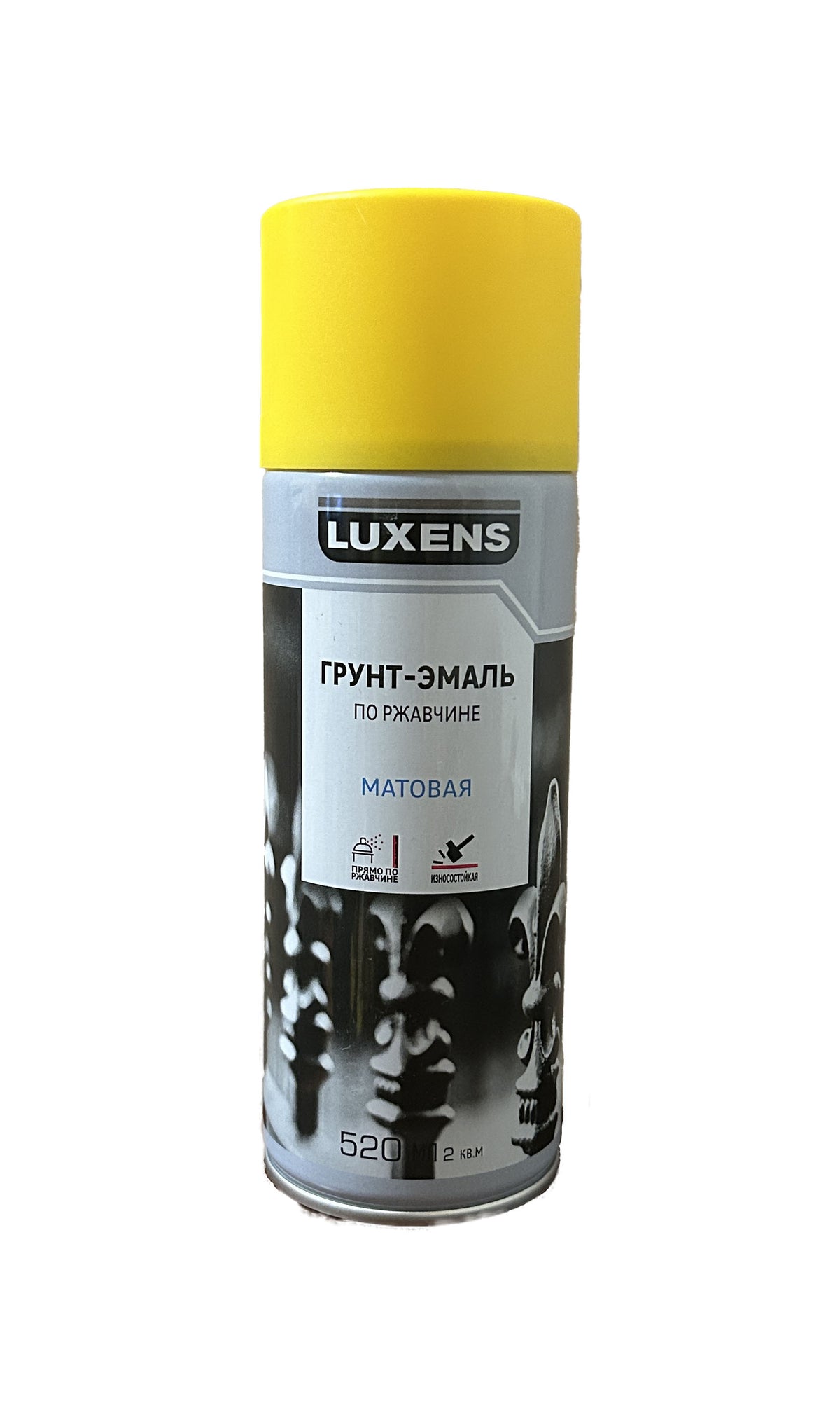 LUX-83237480-M-520 - аэрозольная грунт-эмаль по ржавчине Luxens, цвет: желтый (RAL 1021), матовый, баллон: 520 мл.