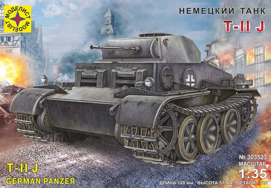 MD-303523 - легкий немецкий танк Pzkpfw II, Ausf. J, периода Второй мировой войны