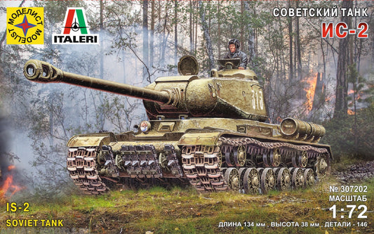 MD-307202 - советский тяжелый танк ИС-2