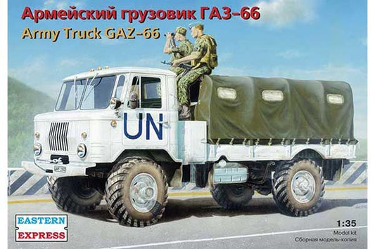 MD-35131 - советский среднетоннажный грузовой автомобиль повышенной проходимости ГАЗ-66