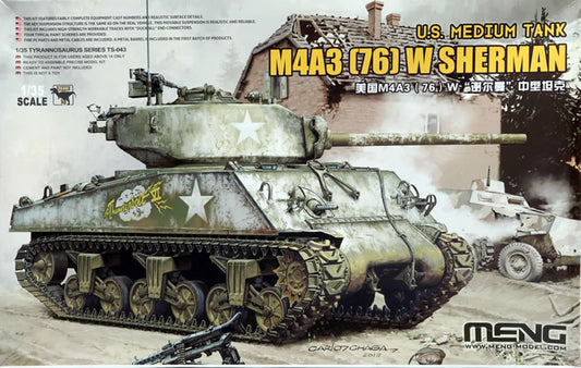 MM-TS-043 - американский средний танк M4A3 (76) W Sherman (Шерман) времен Второй мировой войны