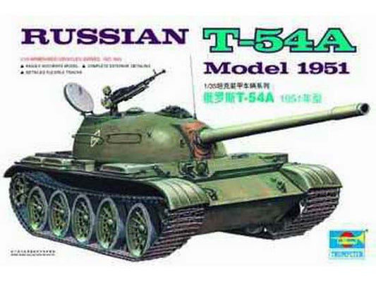 TR-00340 - советский средний танк Т-54А, 1960-х годов