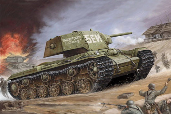 TR-00357 - советский тяжёлый танк КВ-1 времён Второй мировой войны