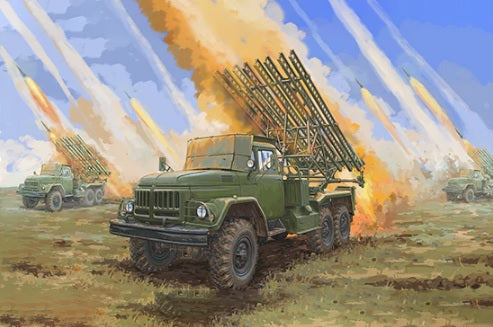 TR-01062 - советская РСЗО БМ-13НММ (Индекс ГРАУ — 2Б7Р)