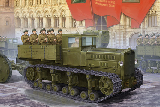 TR-05540 - советский артиллерийский тягач "Коминтерн"