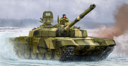 TR-09507 - российский основной боевой танк Т-72Б2 "Рогатка"