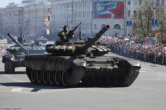 TR-09508 - российский основной боевой танк Т-72Б3