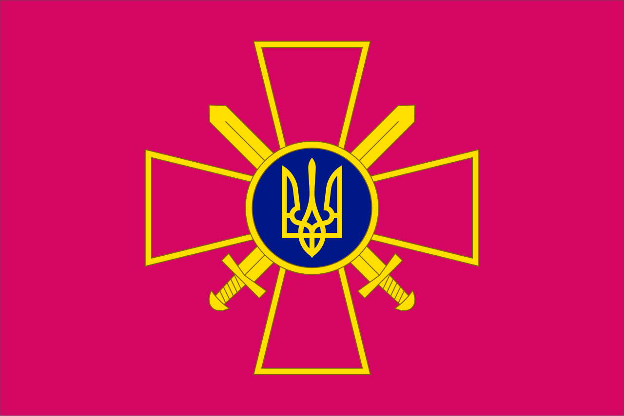 UF-ZSU-150x90 - флаг ВСУ