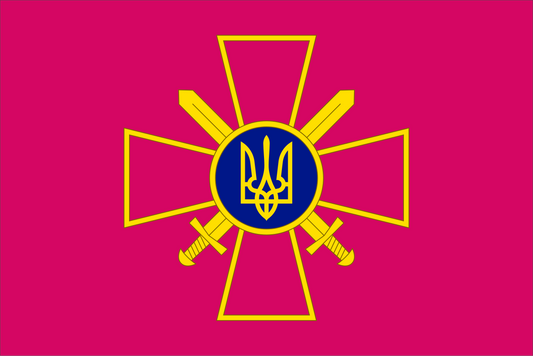 UF-ZSU-150x90 - флаг ВСУ