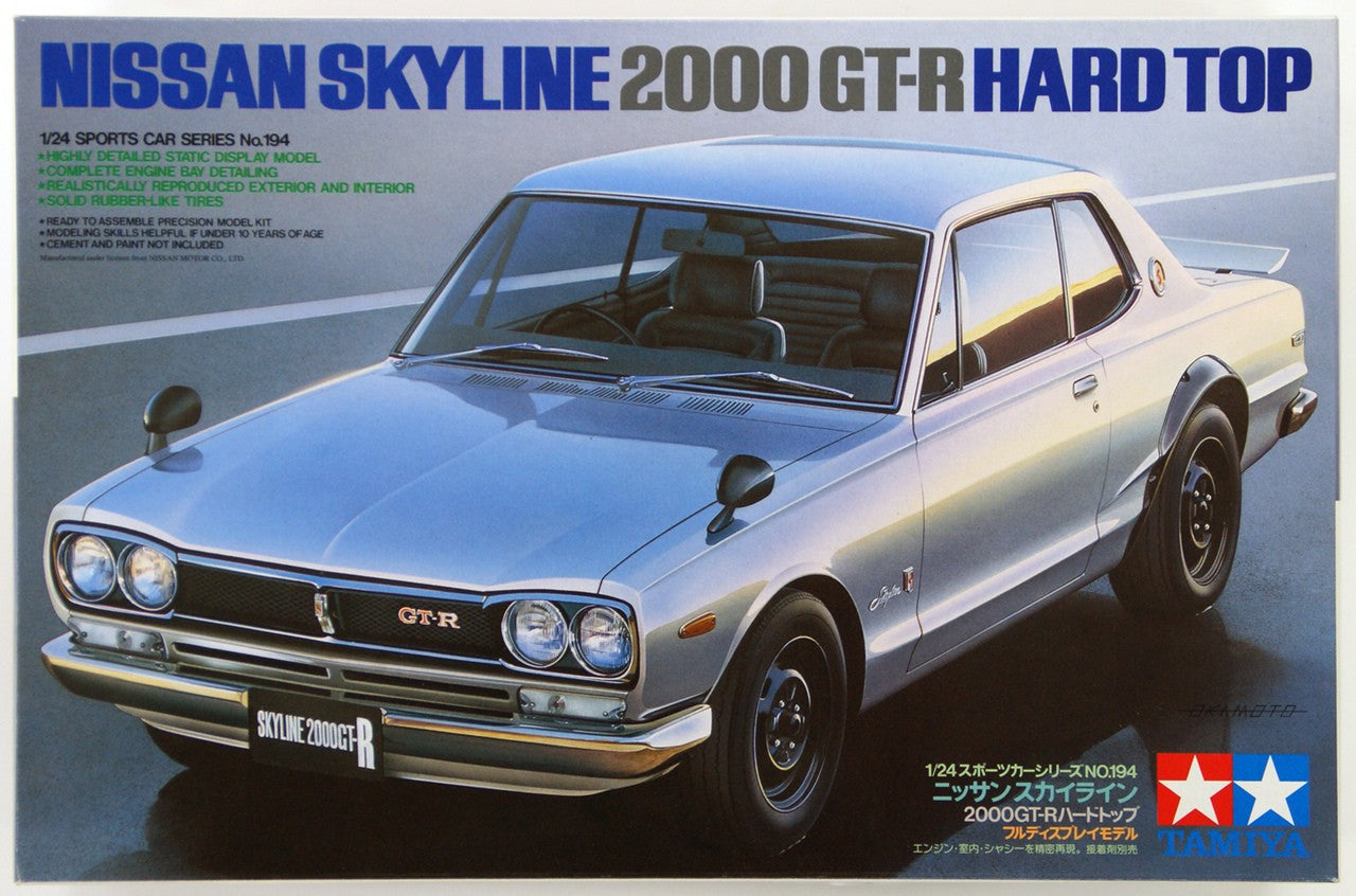24194 - автомобиль Nissan Skyline 2000 GT-R.H.T. (Ниссан Скайлайн 2000 GT-R.H.T.)