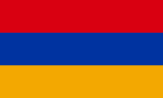 INR-ARM-15x22-2 - государственный флаг Армении, размер: 15х22 см, материал: атлас. Печать с двух сторон. Подставка и шток приобретаются отдельно