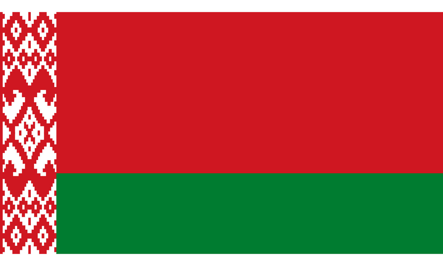 INR-BLR-15x22-2 - государственный флаг Республики Беларусь, размер: 15х22 см, материал: атлас. Печать с двух сторон. Подставка и шток приобретаются отдельно