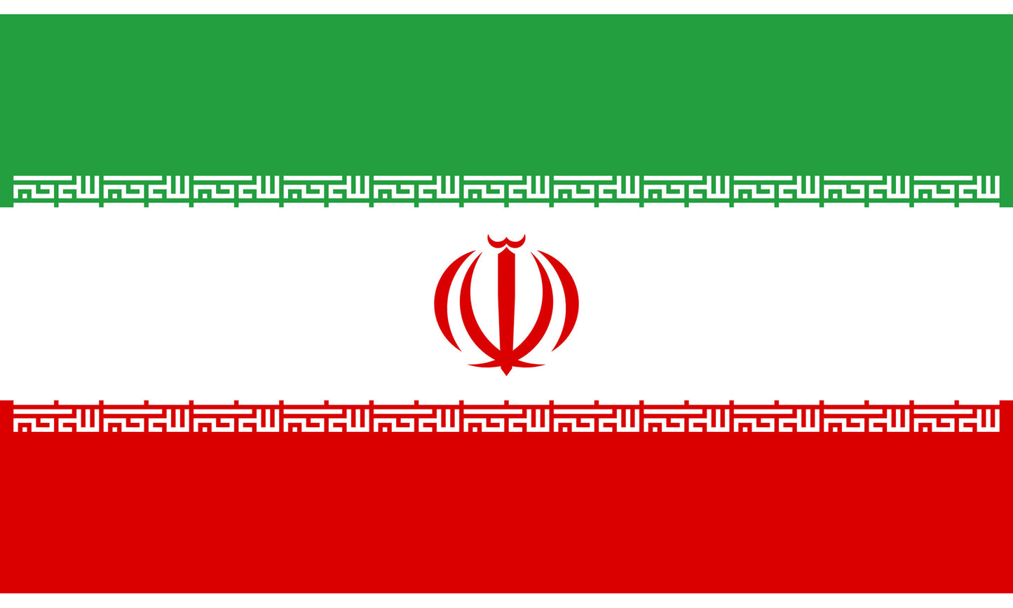 INR-IRN-15x22-2 - государственный флаг Ирана, размер: 15х22 см, материал: атлас. Печать с двух сторон. Подставка и шток приобретаются отдельно