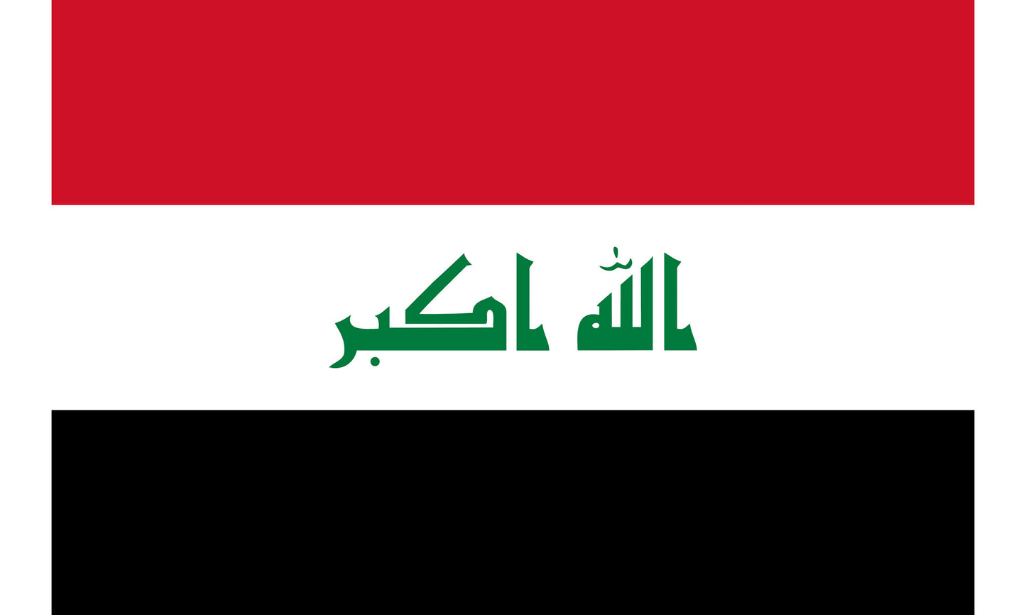INR-IRQ-15x22-2 - государственный флаг Ирака, размер: 15х22 см, материал: атлас. Печать с двух сторон. Подставка и шток приобретаются отдельно
