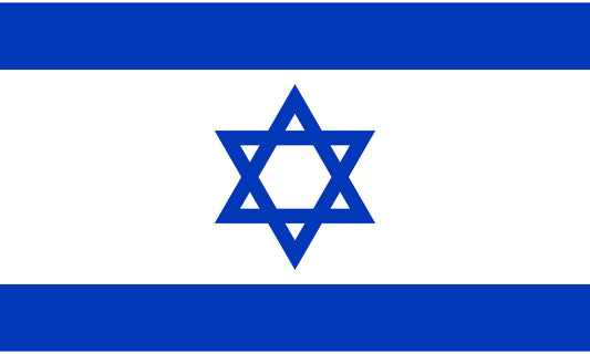 INR-ISR-15x22-2 - государственный флаг Израиля, размер: 15х22 см, материал: атлас. Печать с двух сторон. Подставка и шток приобретаются отдельно