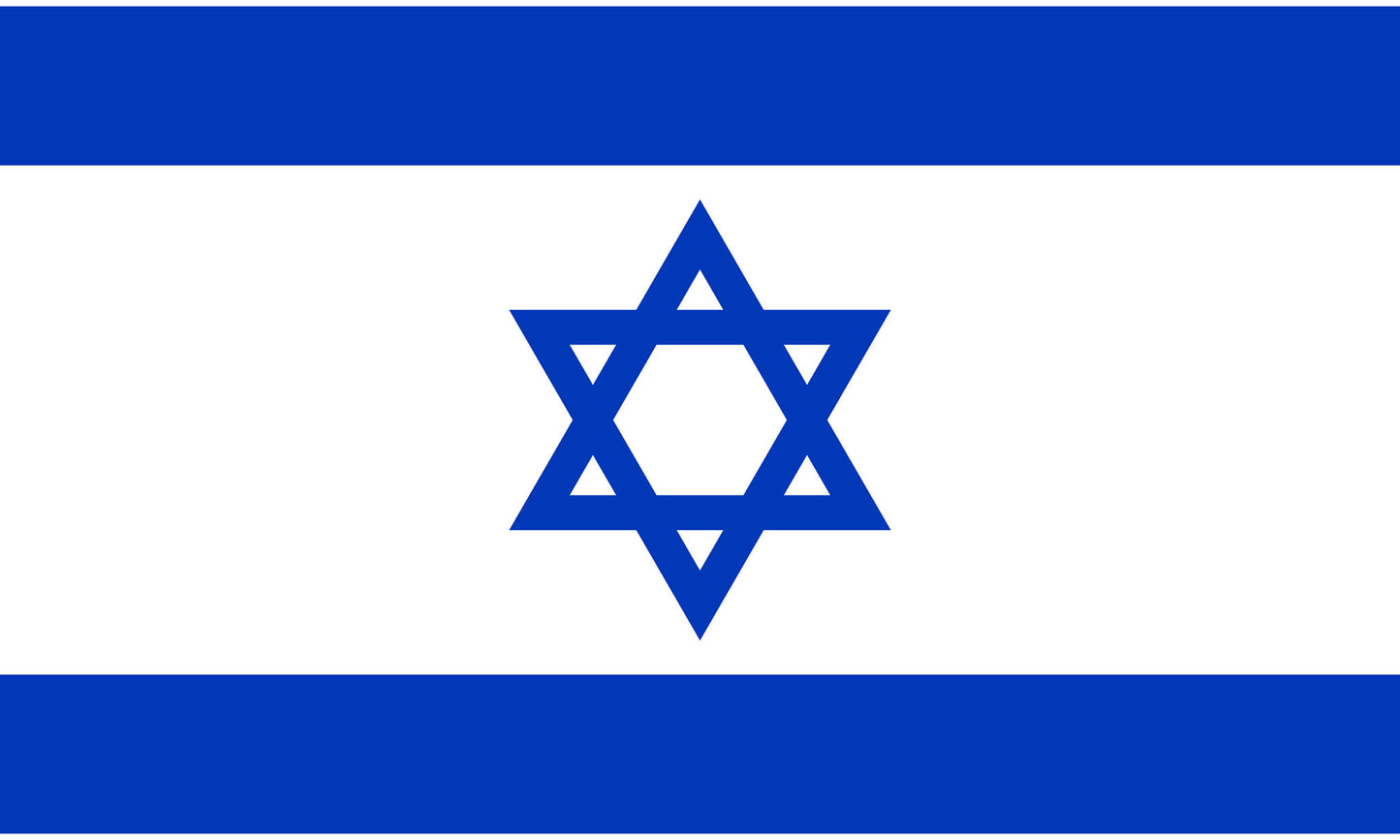 INR-ISR-15x22-1 - государственный флаг Израиля, размер: 15х22 см, материал: атлас. Печать с одной стороны. Подставка и шток приобретаются отдельно