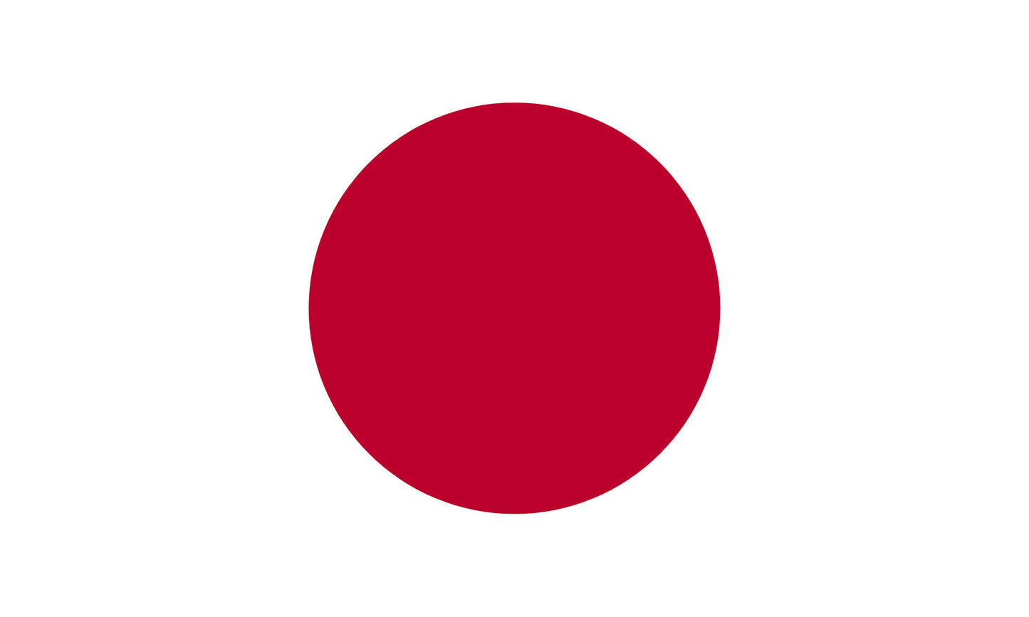INR-JP-15x22-1 - государственный флаг Японии, размер: 15х22 см, материал: атлас. Печать с одной стороны. Подставка и шток приобретаются отдельно