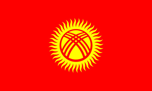 INR-KYR-15x22-1 - государственный флаг Республики Кыргызстан, размер: 15х22 см, материал: атлас. Печать с одной стороны. Подставка и шток приобретаются отдельно