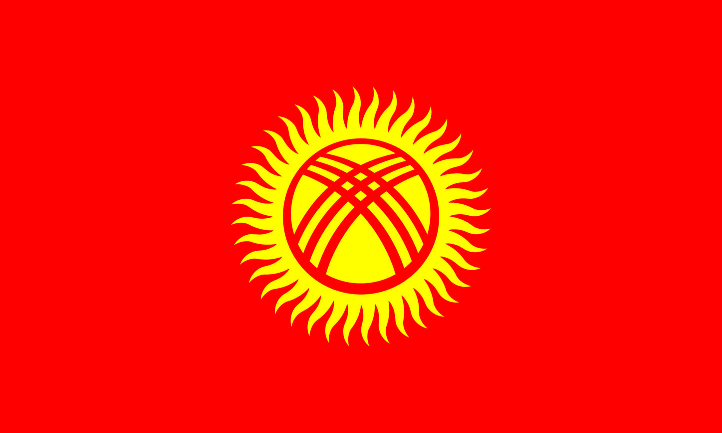 INR-KYR-15x22-1 - государственный флаг Республики Кыргызстан, размер: 15х22 см, материал: атлас. Печать с одной стороны. Подставка и шток приобретаются отдельно