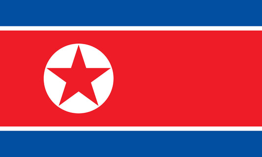 INR-NKR-15x22-2 - государственный флаг Северной Кореи, размер: 15х22 см, материал: атлас. Печать с двух сторон. Подставка и шток приобретаются отдельно