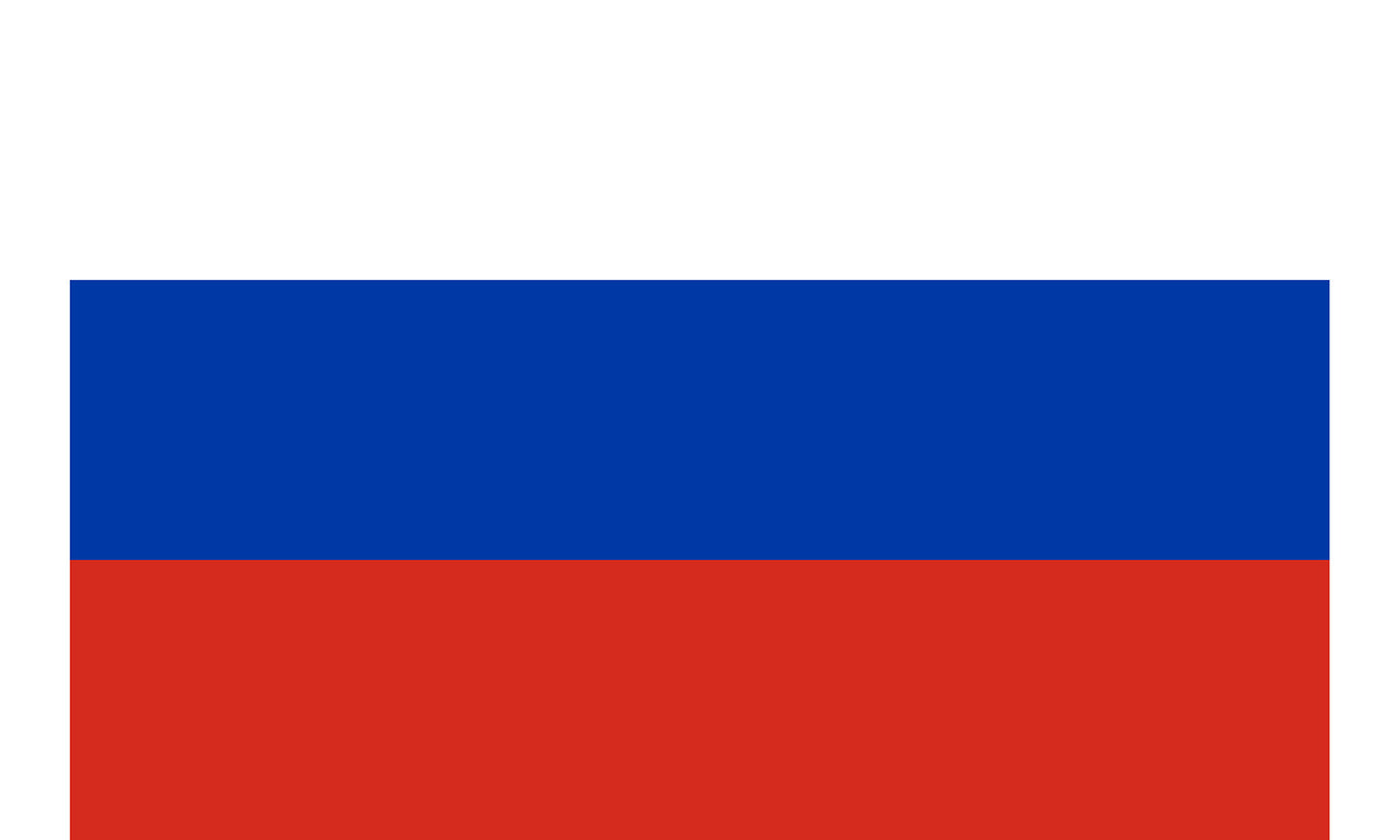 INR-RUS-15x22-2 - государственный флаг Российской Федерации, размер: 15х22 см, материал: атлас. Печать с двух сторон. Подставка и шток приобретаются отдельно