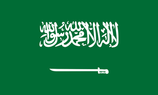 INR-SAU-15x22-2 - государственный флаг Саудовской Аравии, размер: 15х22 см, материал: атлас. Печать с двух сторон. Подставка и шток приобретаются отдельно