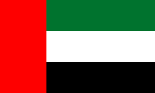 INR-UAE-15x22-2 - государственный флаг Объединенных Арабских Эмиратов, размер: 15х22 см, материал: атлас. Печать с двух сторон. Подставка и шток приобретаются отдельно