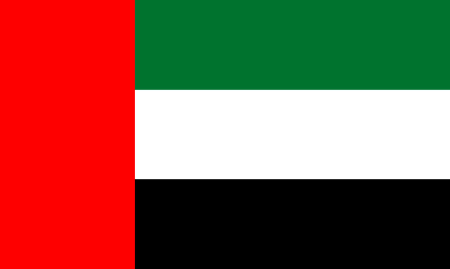 UF-UAE-150x90 - флаг Объединенных Арабских Эмиратов (ОАЭ)