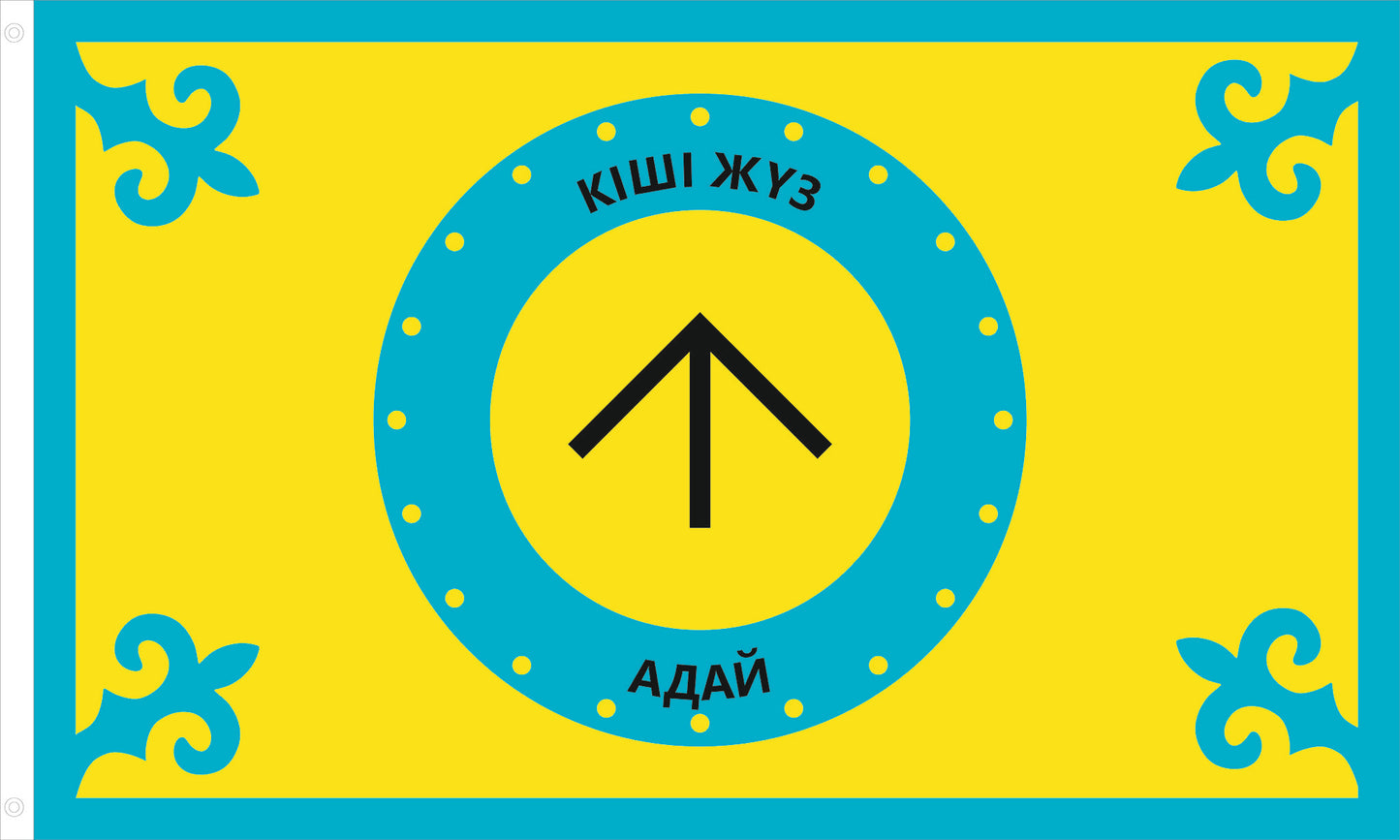 UF-ADAY-150x90 - флаг рода Адай