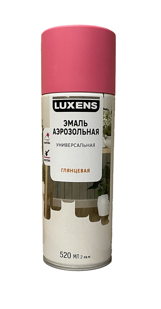 LUX-83237446-G-520 - аэрозольная универсальная  эмаль Luxens, цвет: конфетный розовый глянцевый (83237446), баллон: 520 мл.