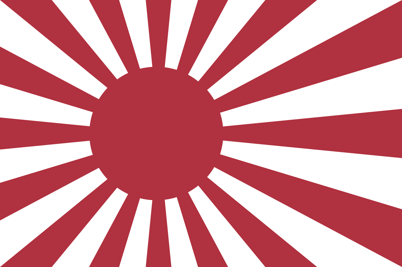 UF-JBF-150x90 - военный флаг императорской Японии времен Второй мировой войны